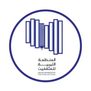 شعار المنظمة الليبية للمثقفين